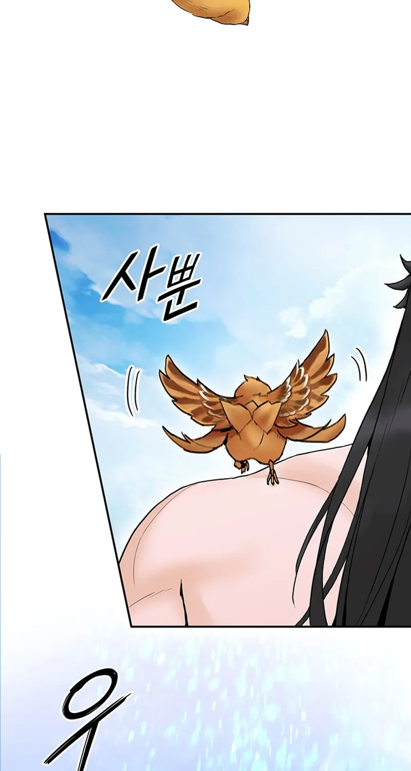 Monochrome Sovereign Chapter 31 page 41 - 