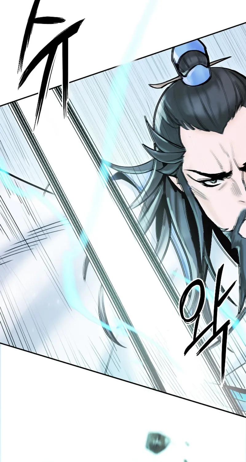 Monochrome Sovereign Chapter 31 page 72 - 