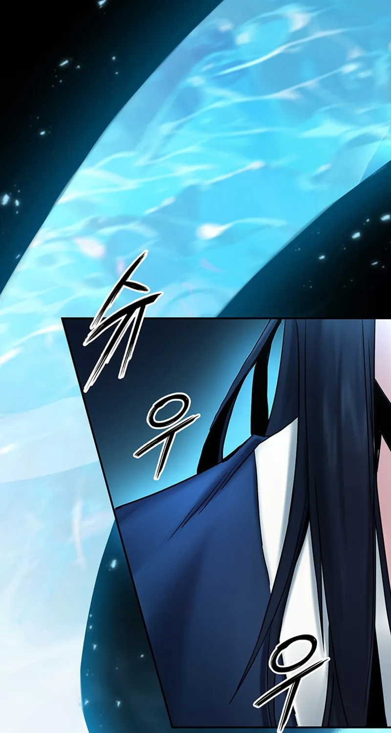 Monochrome Sovereign Chapter 32 page 110 - 