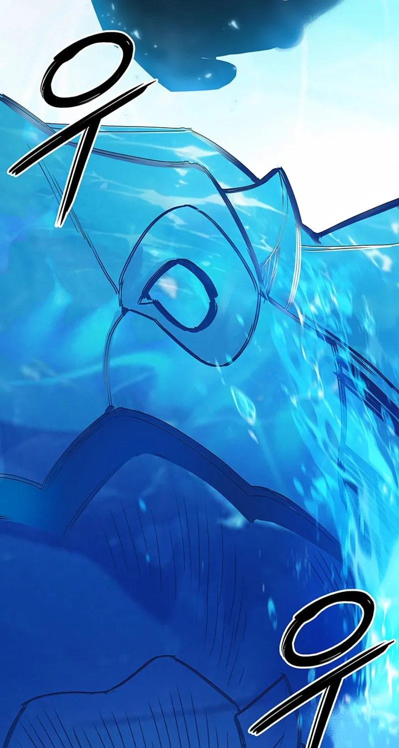 Monochrome Sovereign Chapter 32 page 111 - 