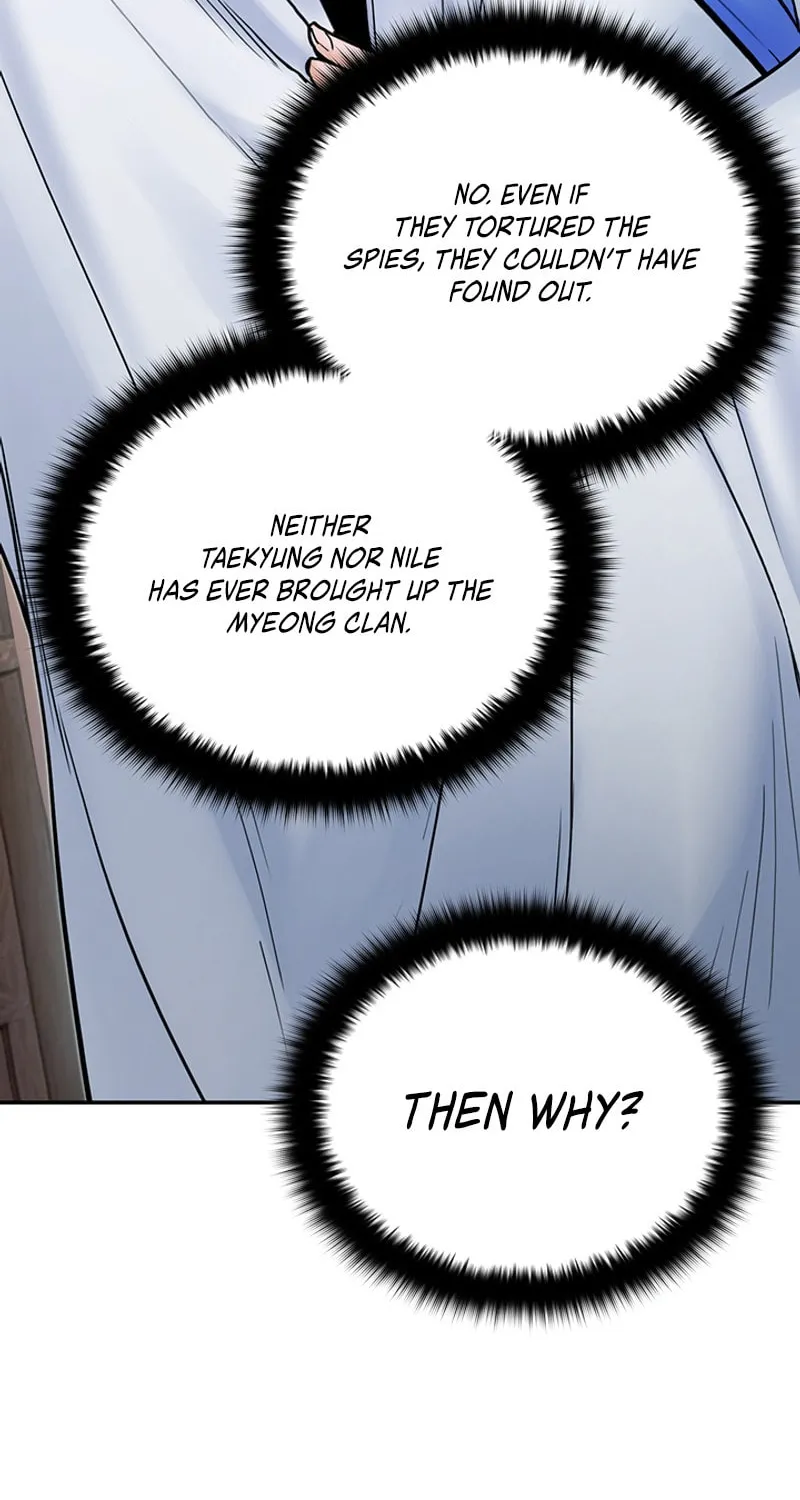 Monochrome Sovereign Chapter 32 page 16 - 