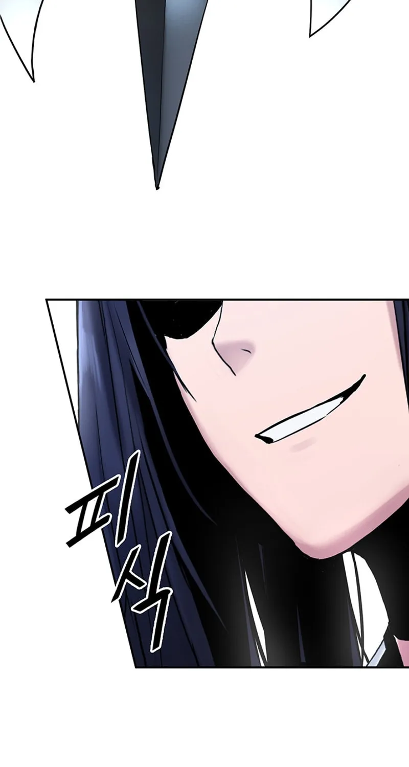 Monochrome Sovereign Chapter 32 page 42 - 