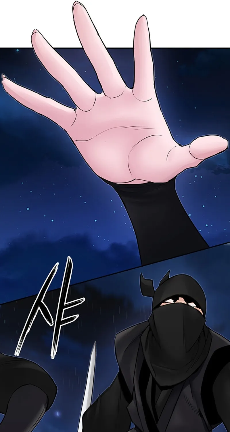 Monochrome Sovereign Chapter 32 page 76 - 