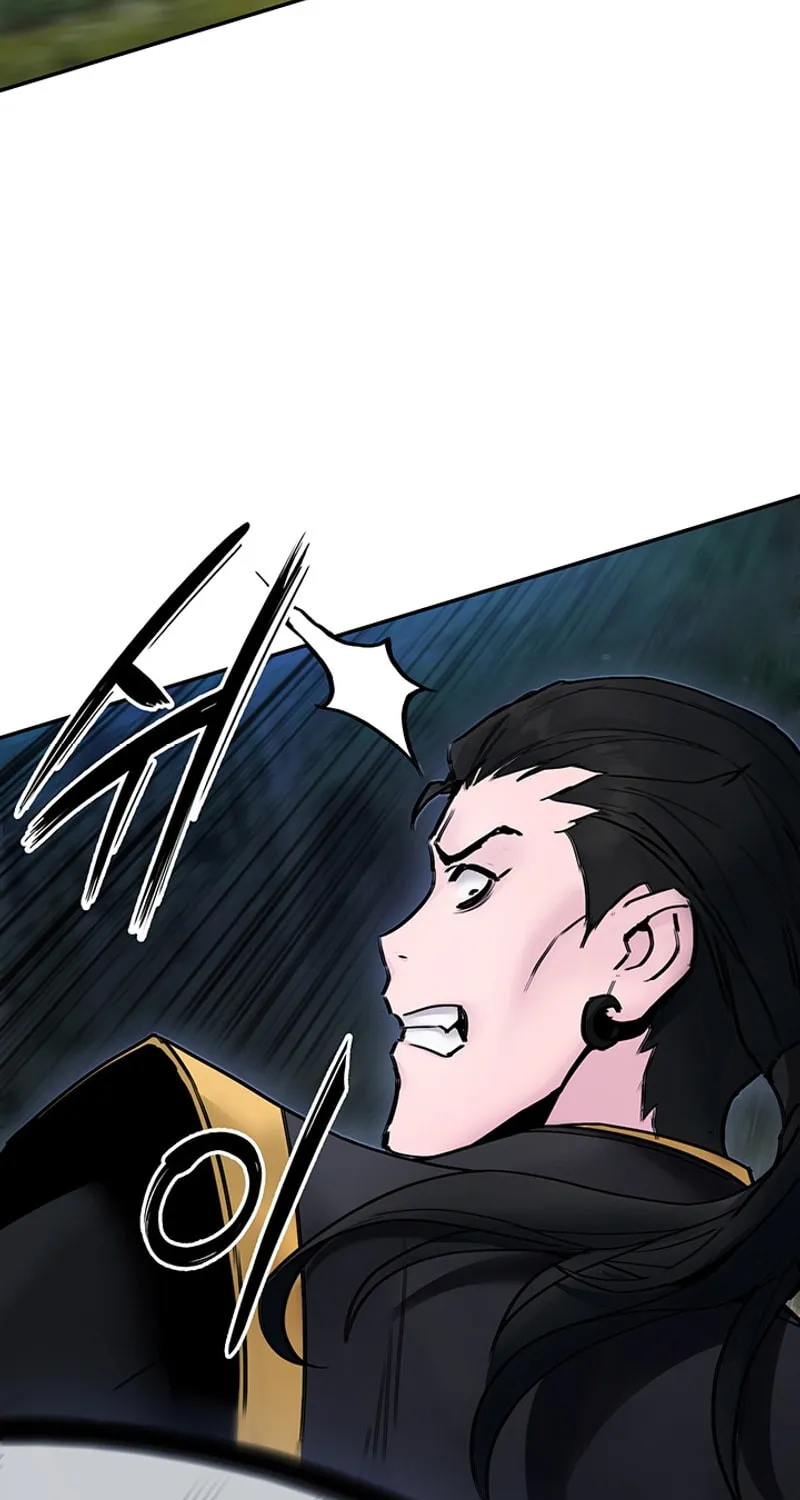 Monochrome Sovereign Chapter 32 page 80 - 