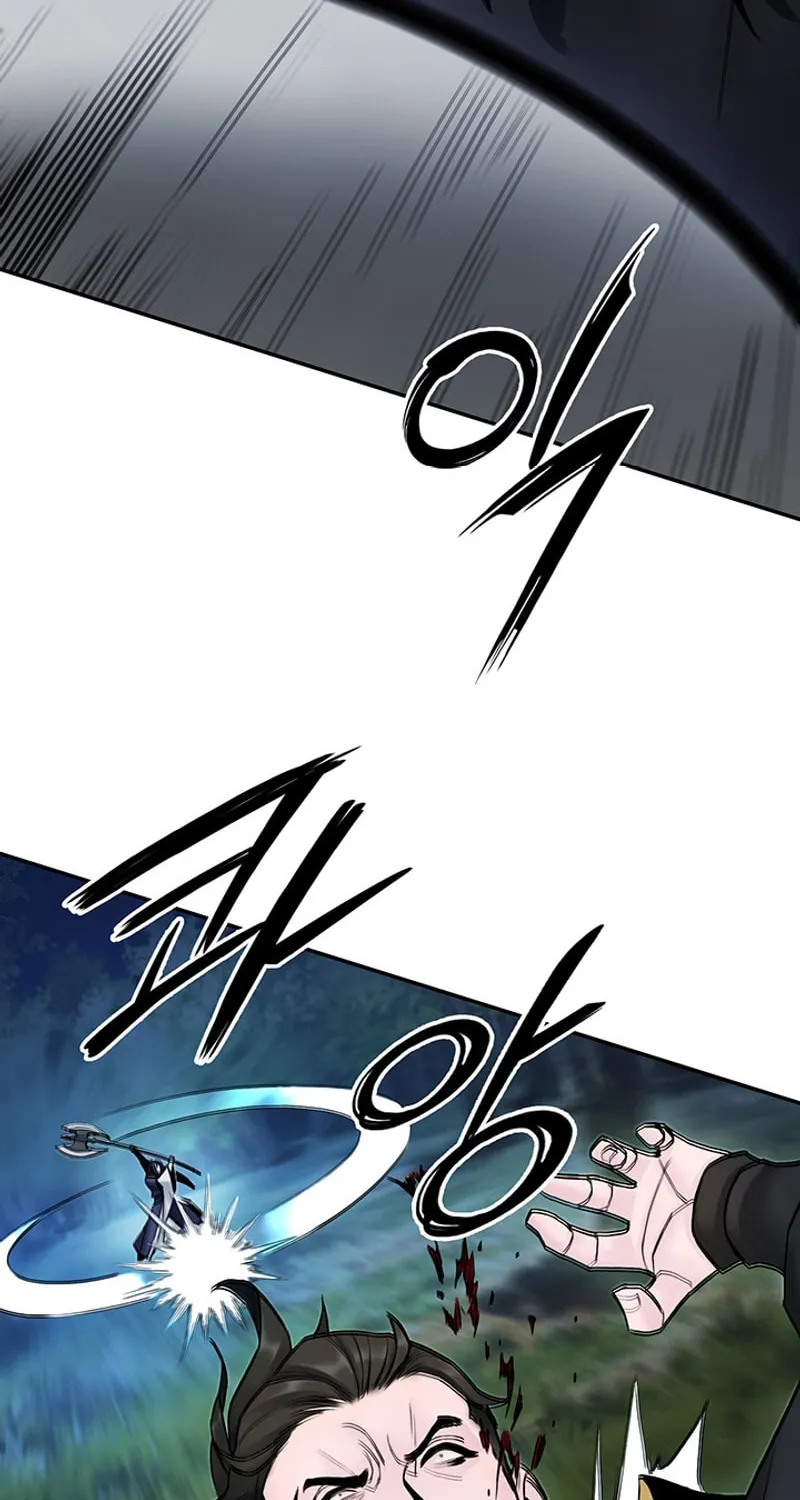 Monochrome Sovereign Chapter 32 page 81 - 