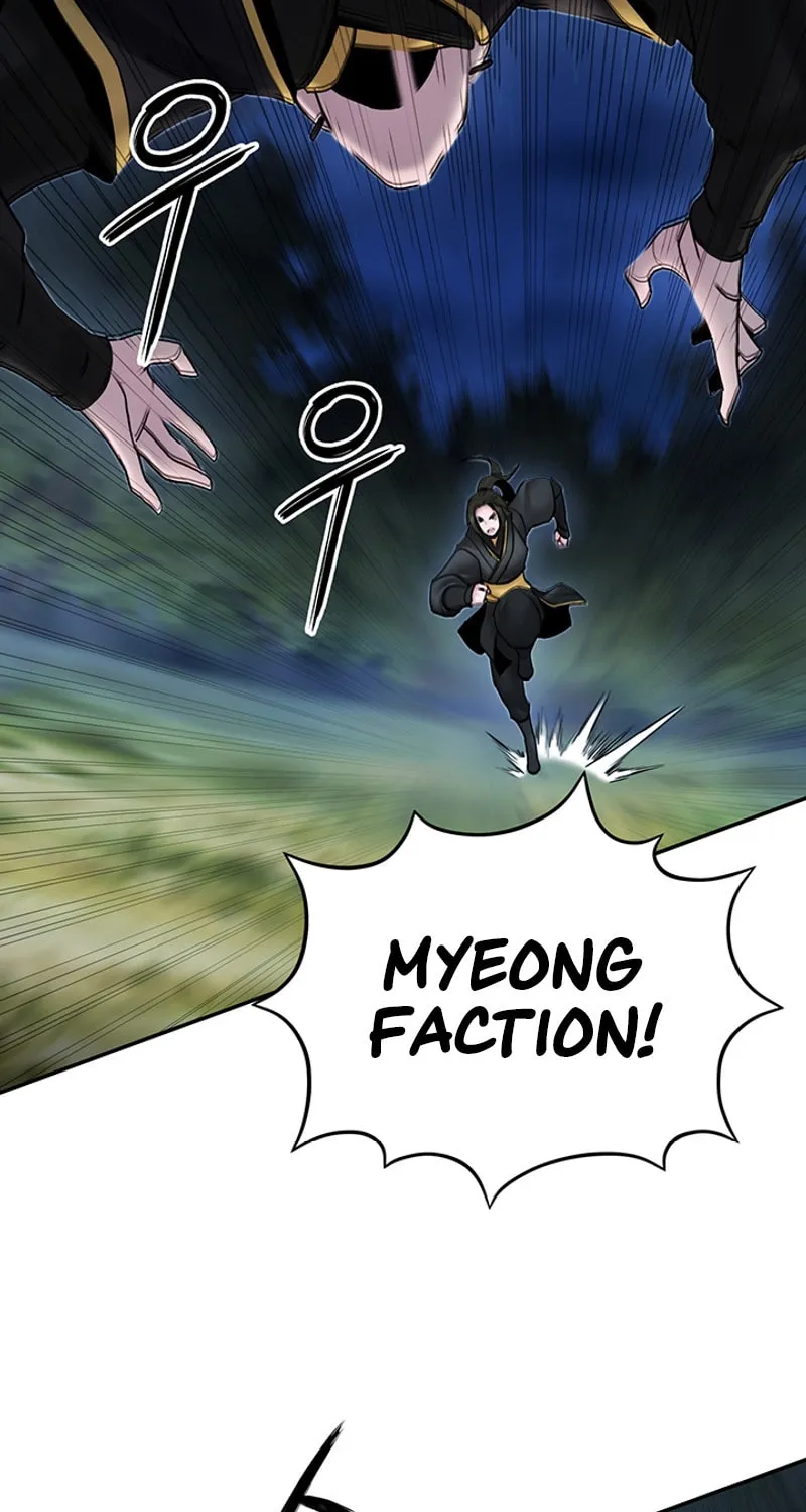 Monochrome Sovereign Chapter 32 page 83 - 