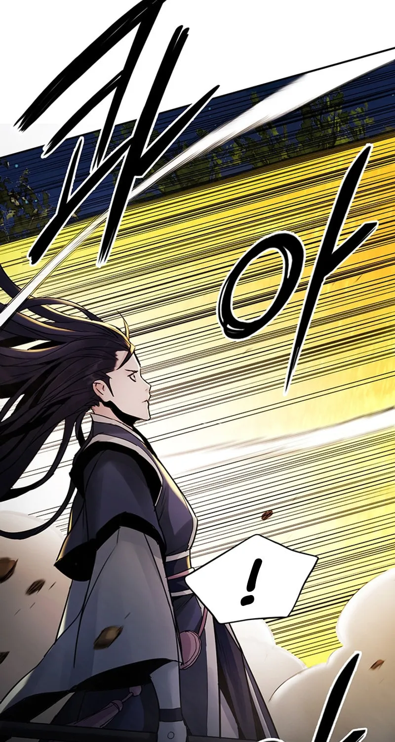 Monochrome Sovereign Chapter 33 page 108 - 