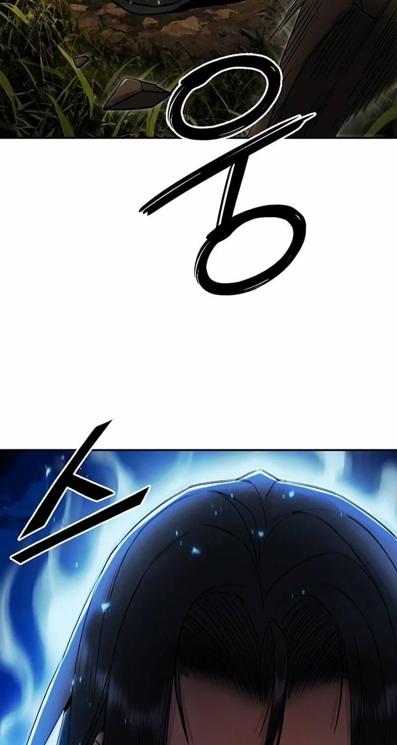Monochrome Sovereign Chapter 33 page 116 - 