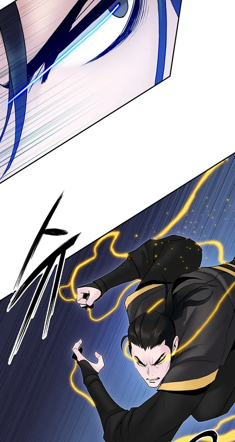 Monochrome Sovereign Chapter 33 page 43 - 