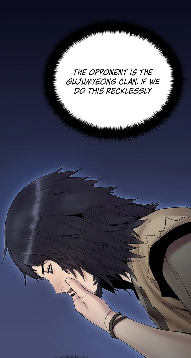 Monochrome Sovereign Chapter 33 page 76 - 