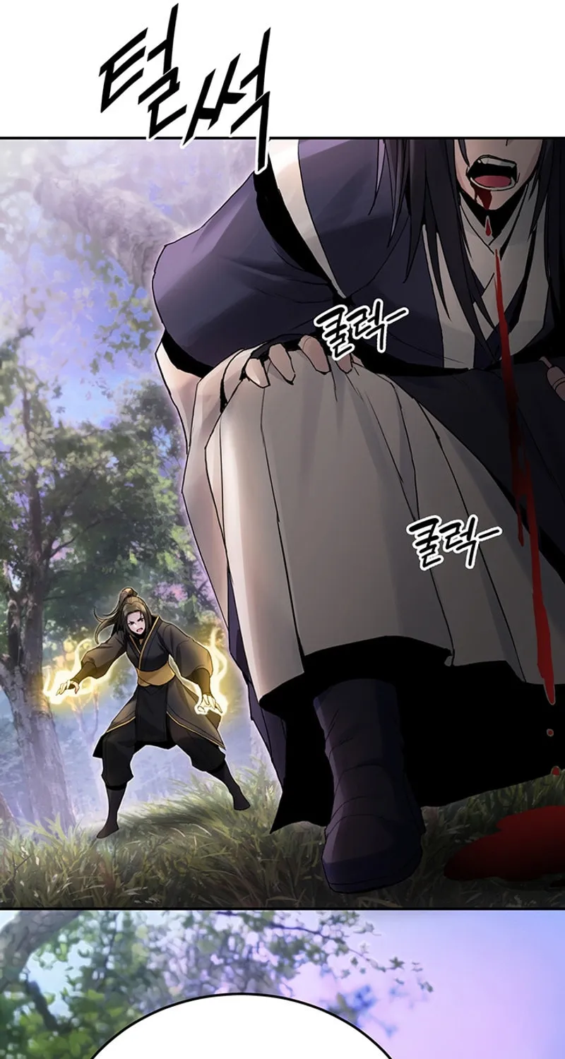 Monochrome Sovereign Chapter 34 page 26 - 