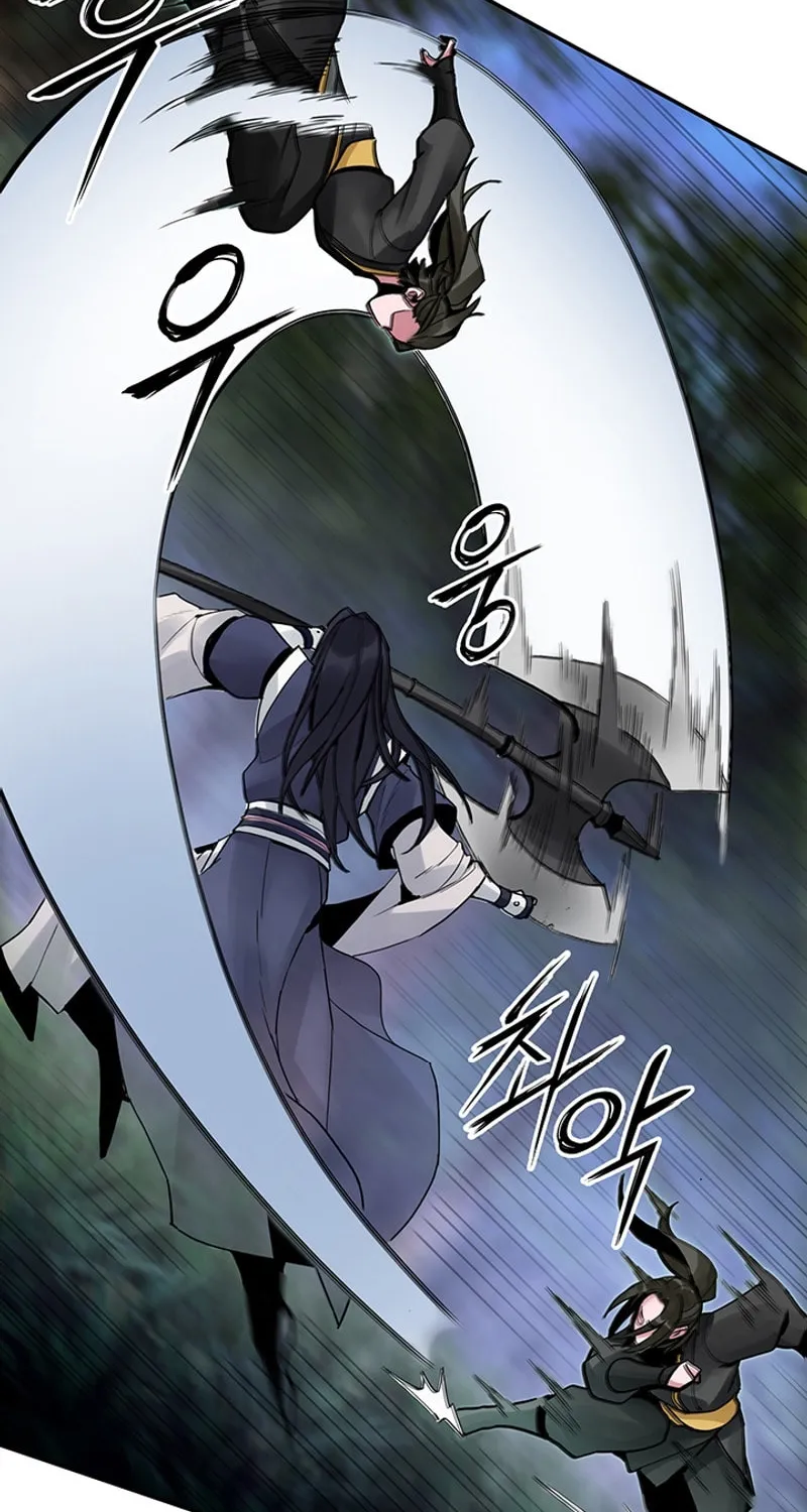 Monochrome Sovereign Chapter 34 page 7 - 