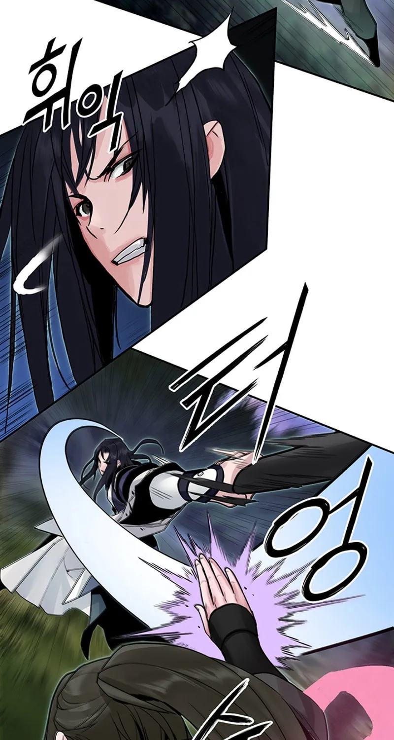 Monochrome Sovereign Chapter 34 page 8 - 