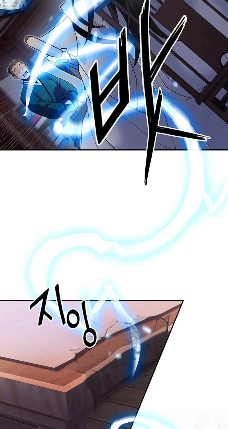 Monochrome Sovereign Chapter 34 page 100 - 