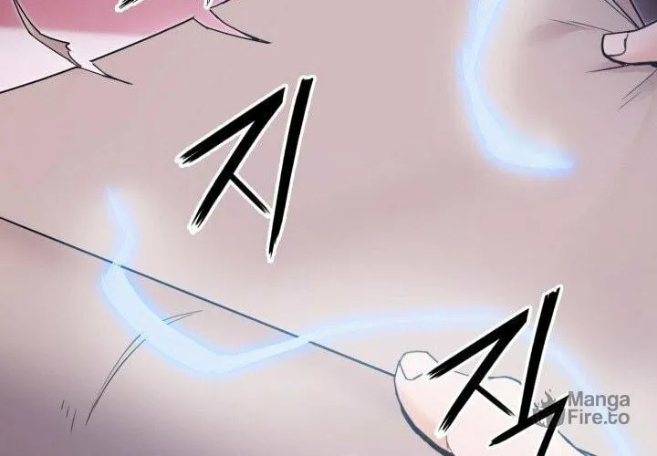 Monochrome Sovereign Chapter 35 page 9 - 