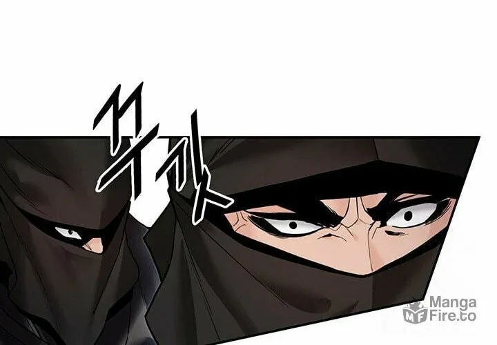 Monochrome Sovereign Chapter 36 page 23 - 