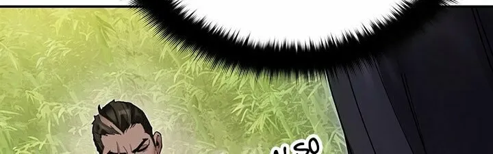 Monochrome Sovereign Chapter 36 page 33 - 