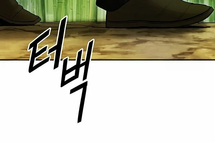 Monochrome Sovereign Chapter 36 page 61 - 