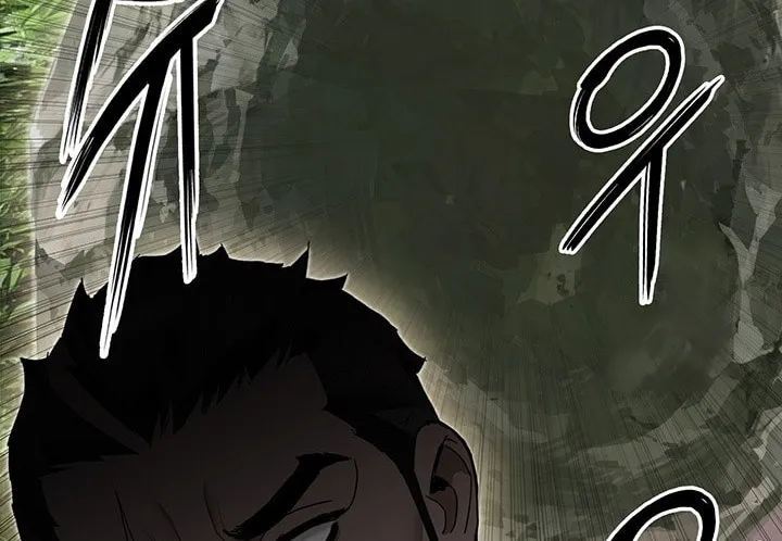 Monochrome Sovereign Chapter 37 page 61 - 