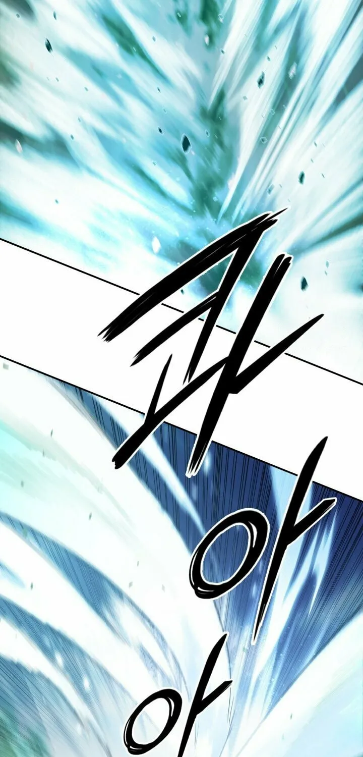 Monochrome Sovereign Chapter 38 page 3 - 