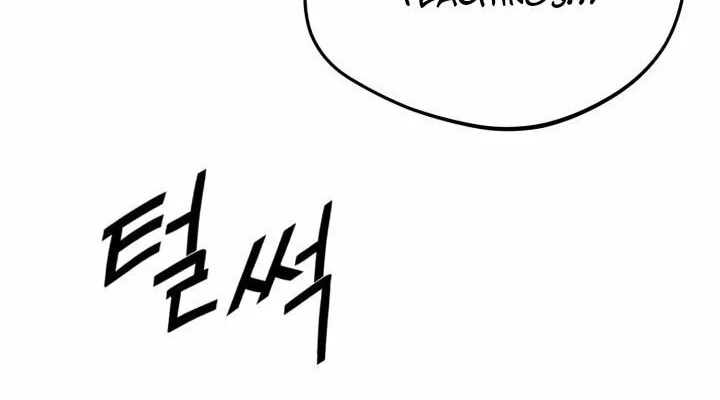Monochrome Sovereign Chapter 38 page 68 - 