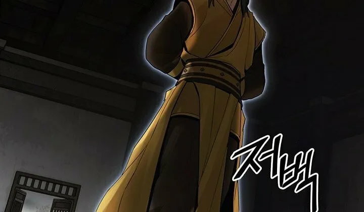 Monochrome Sovereign Chapter 38 page 94 - 