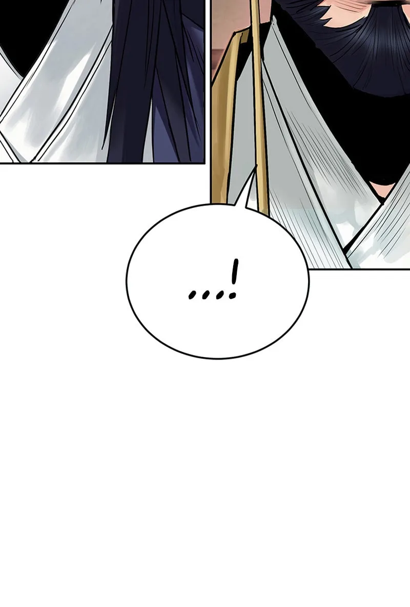 Monochrome Sovereign Chapter 4 page 17 - 