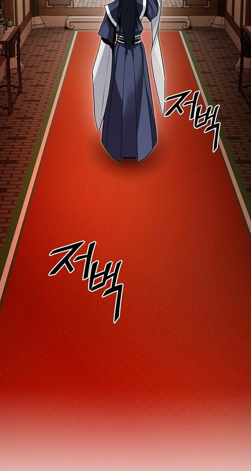 Monochrome Sovereign Chapter 4 page 24 - 