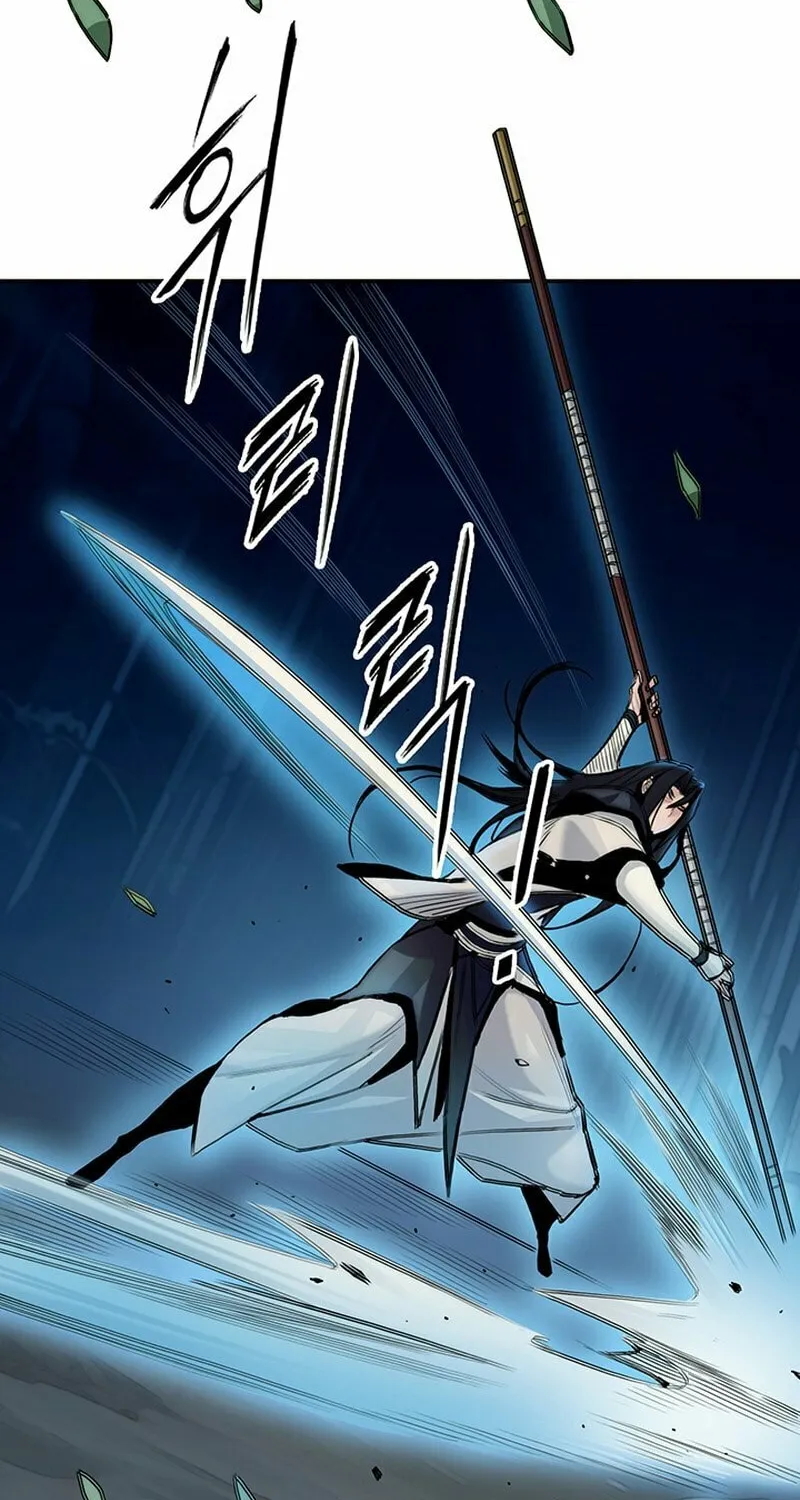 Monochrome Sovereign Chapter 4 page 67 - 