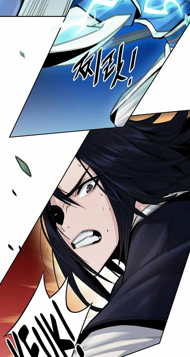 Monochrome Sovereign Chapter 4 page 69 - 