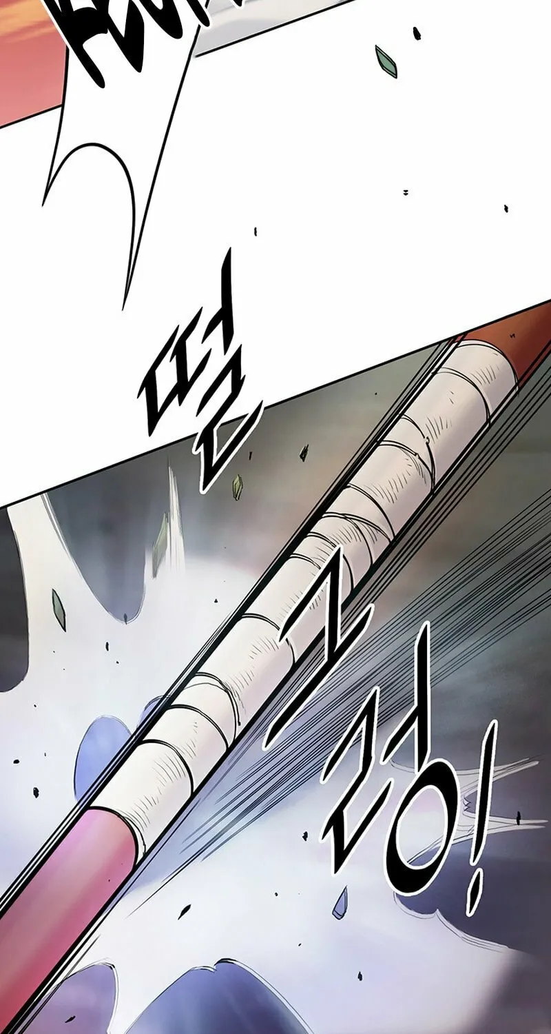 Monochrome Sovereign Chapter 4 page 70 - 