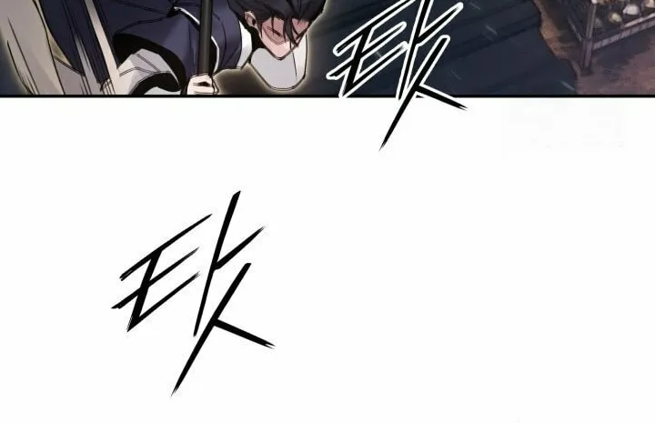 Monochrome Sovereign Chapter 40 page 14 - 