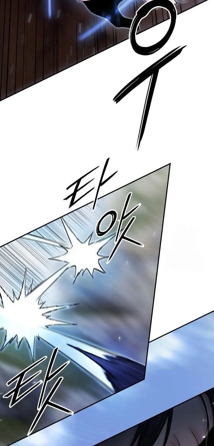 Monochrome Sovereign Chapter 40 page 39 - 
