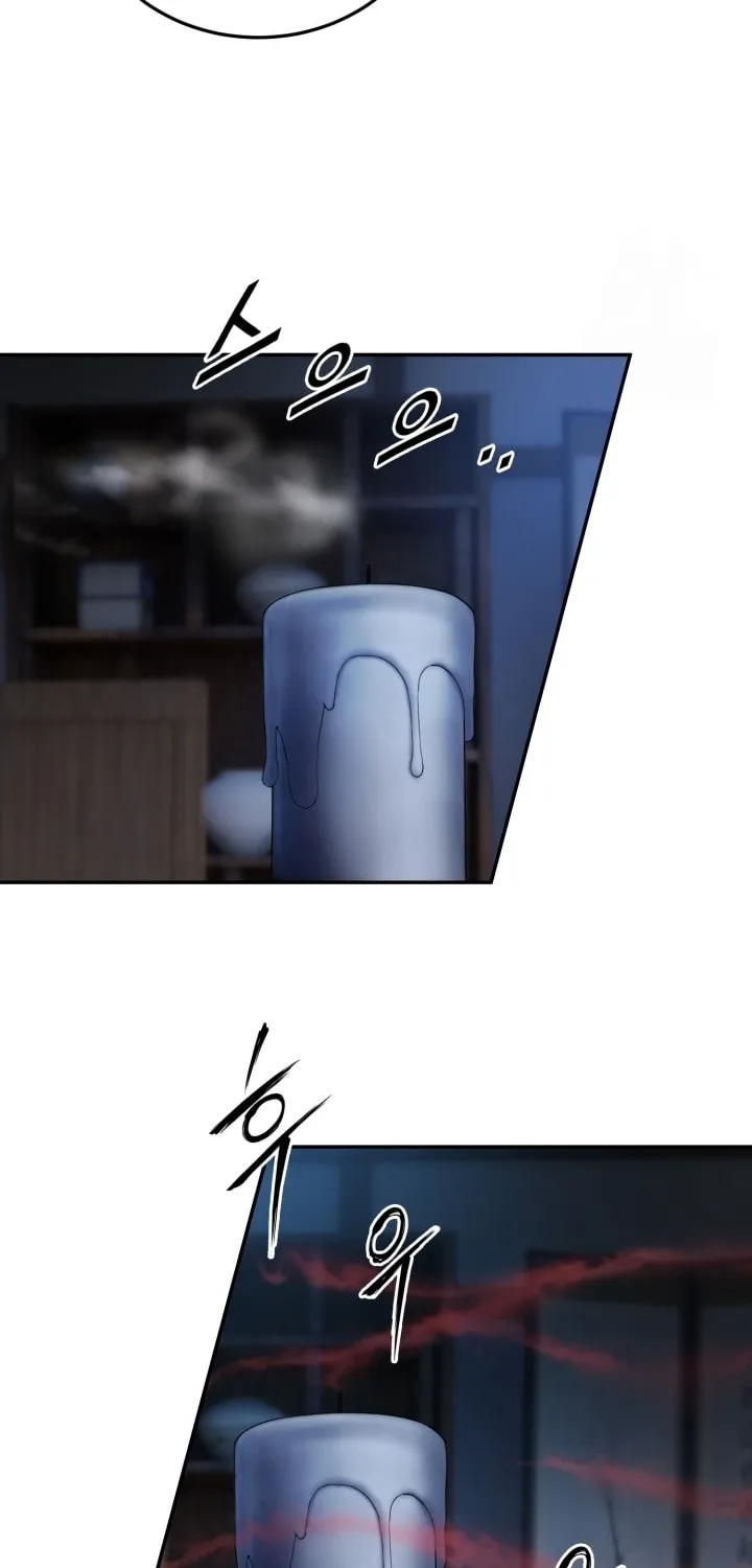 Monochrome Sovereign Chapter 41 page 12 - 
