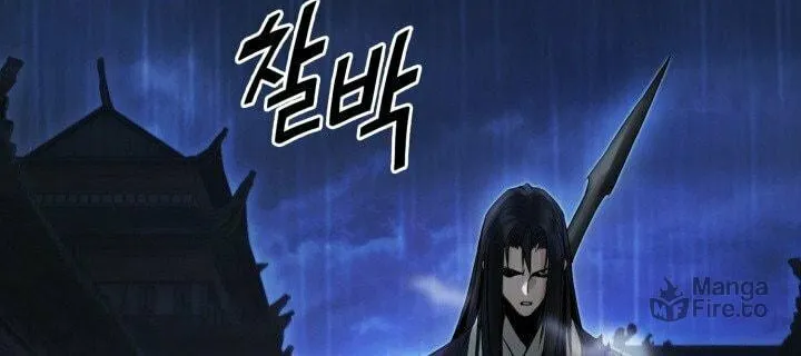 Monochrome Sovereign Chapter 41 page 17 - 