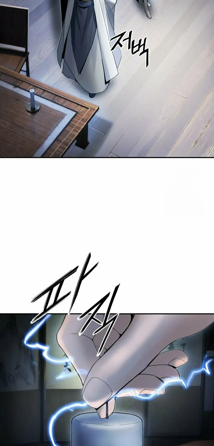 Monochrome Sovereign Chapter 41 page 20 - 