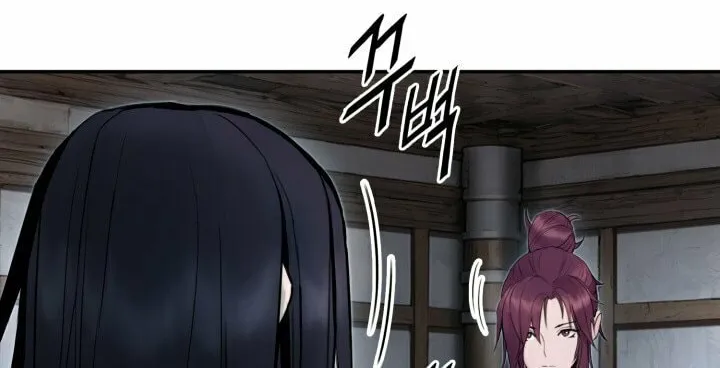 Monochrome Sovereign Chapter 41 page 31 - 