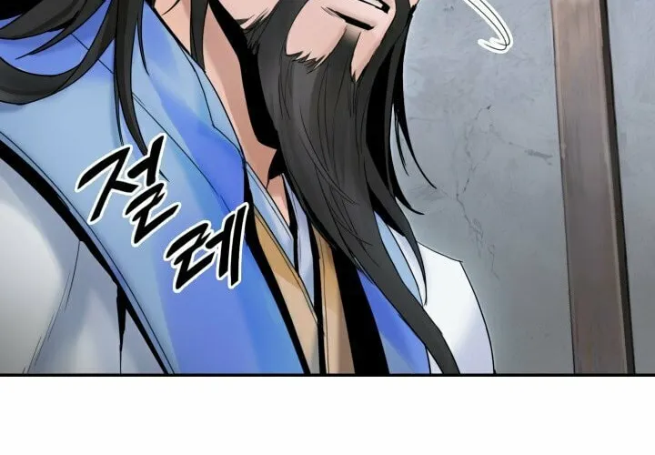 Monochrome Sovereign Chapter 41 page 63 - 