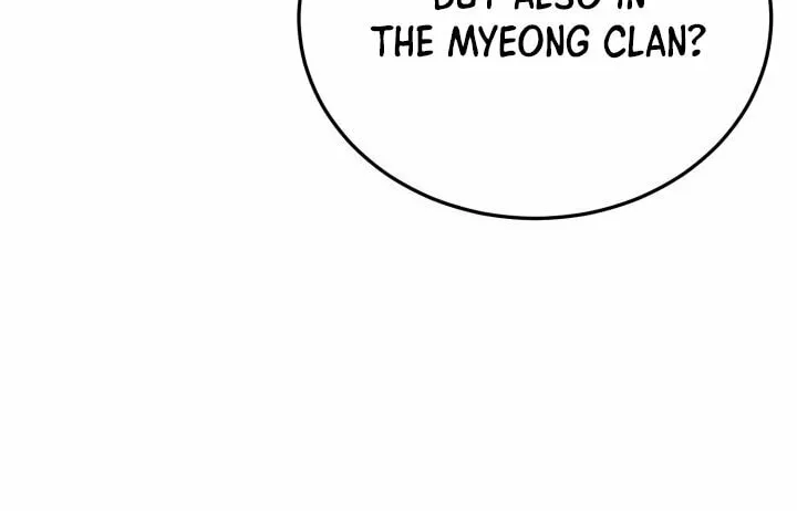 Monochrome Sovereign Chapter 42 page 13 - 