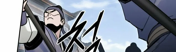 Monochrome Sovereign Chapter 43 page 117 - 