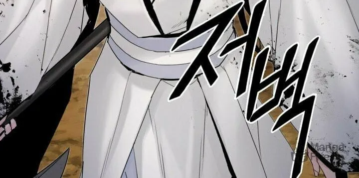 Monochrome Sovereign Chapter 43 page 137 - 
