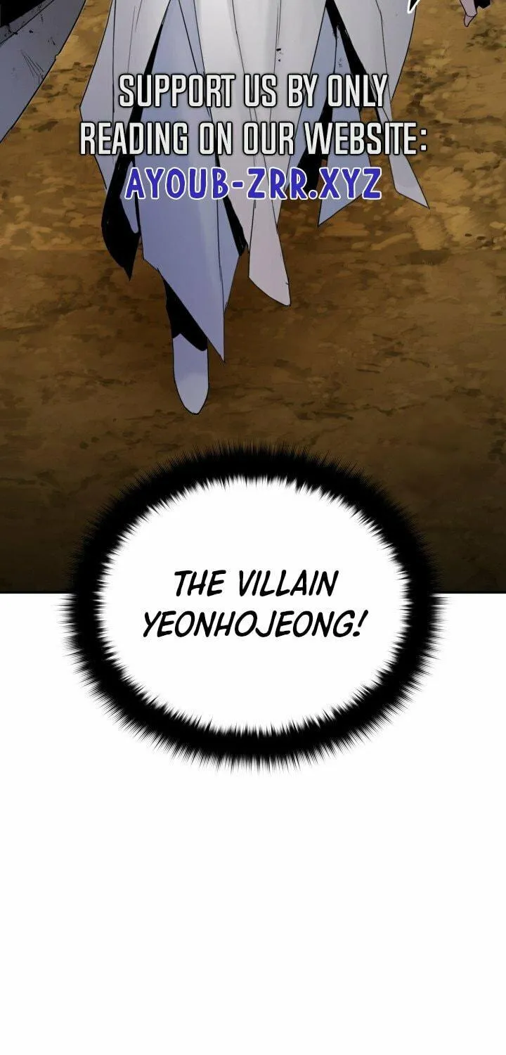 Monochrome Sovereign Chapter 43 page 138 - 