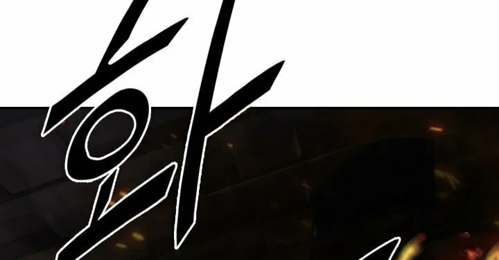 Monochrome Sovereign Chapter 44 page 58 - 