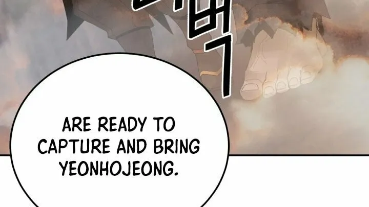 Monochrome Sovereign Chapter 44 page 88 - 