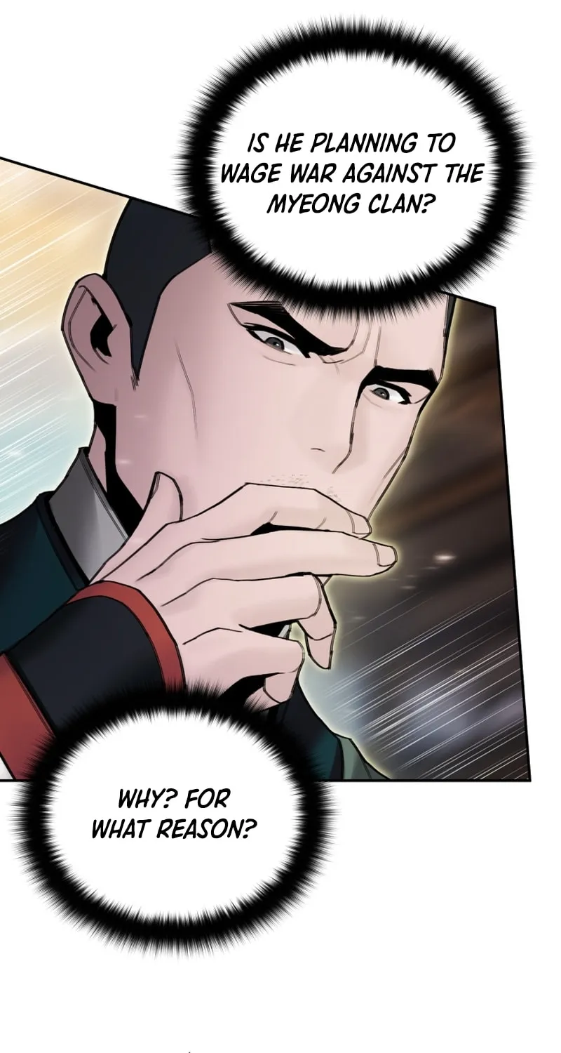 Monochrome Sovereign Chapter 45 page 117 - 