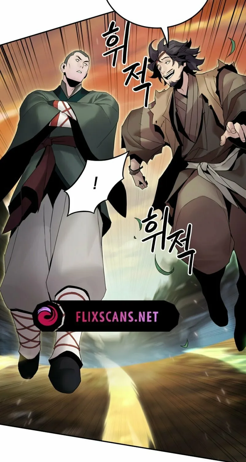 Monochrome Sovereign Chapter 45 page 121 - 