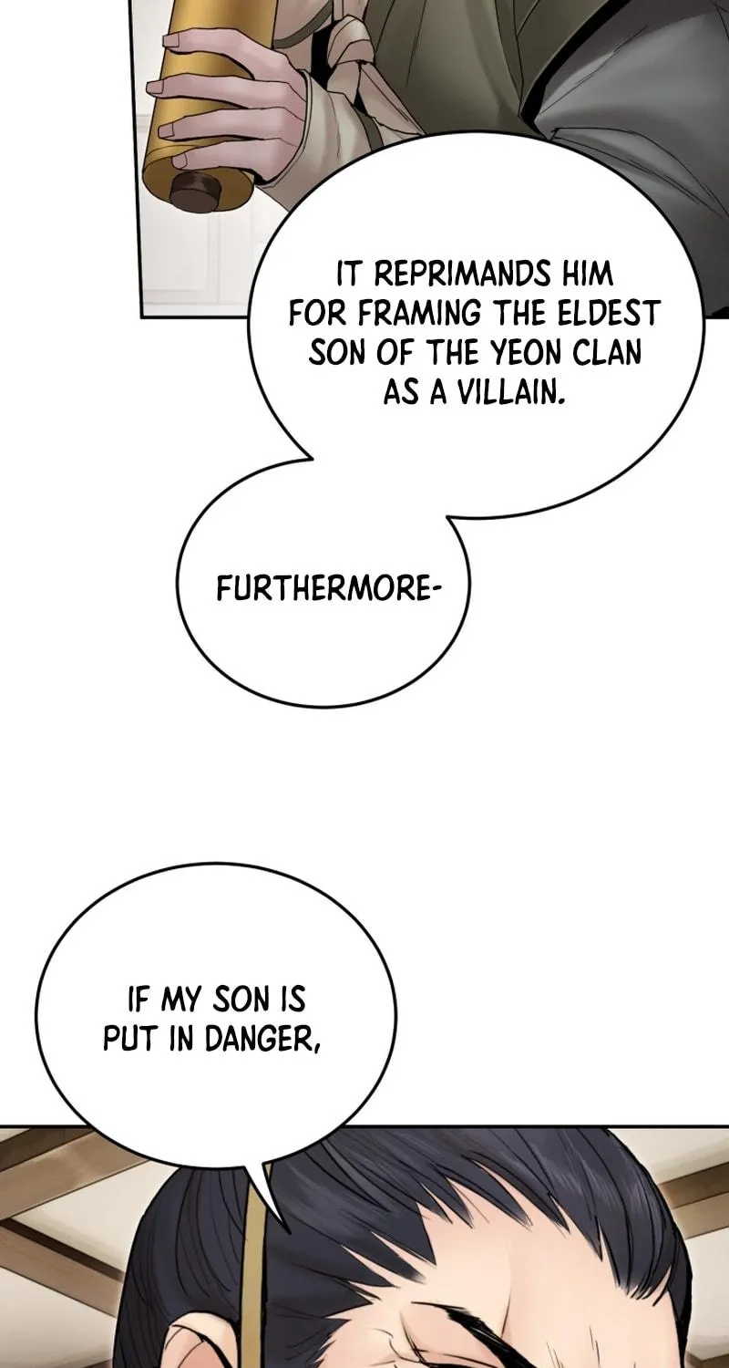 Monochrome Sovereign Chapter 45 page 17 - 