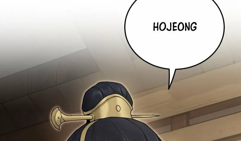Monochrome Sovereign Chapter 45 page 28 - 