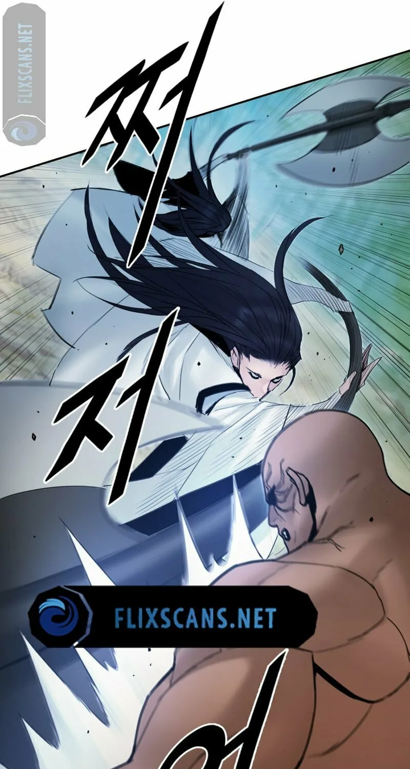 Monochrome Sovereign Chapter 45 page 43 - 