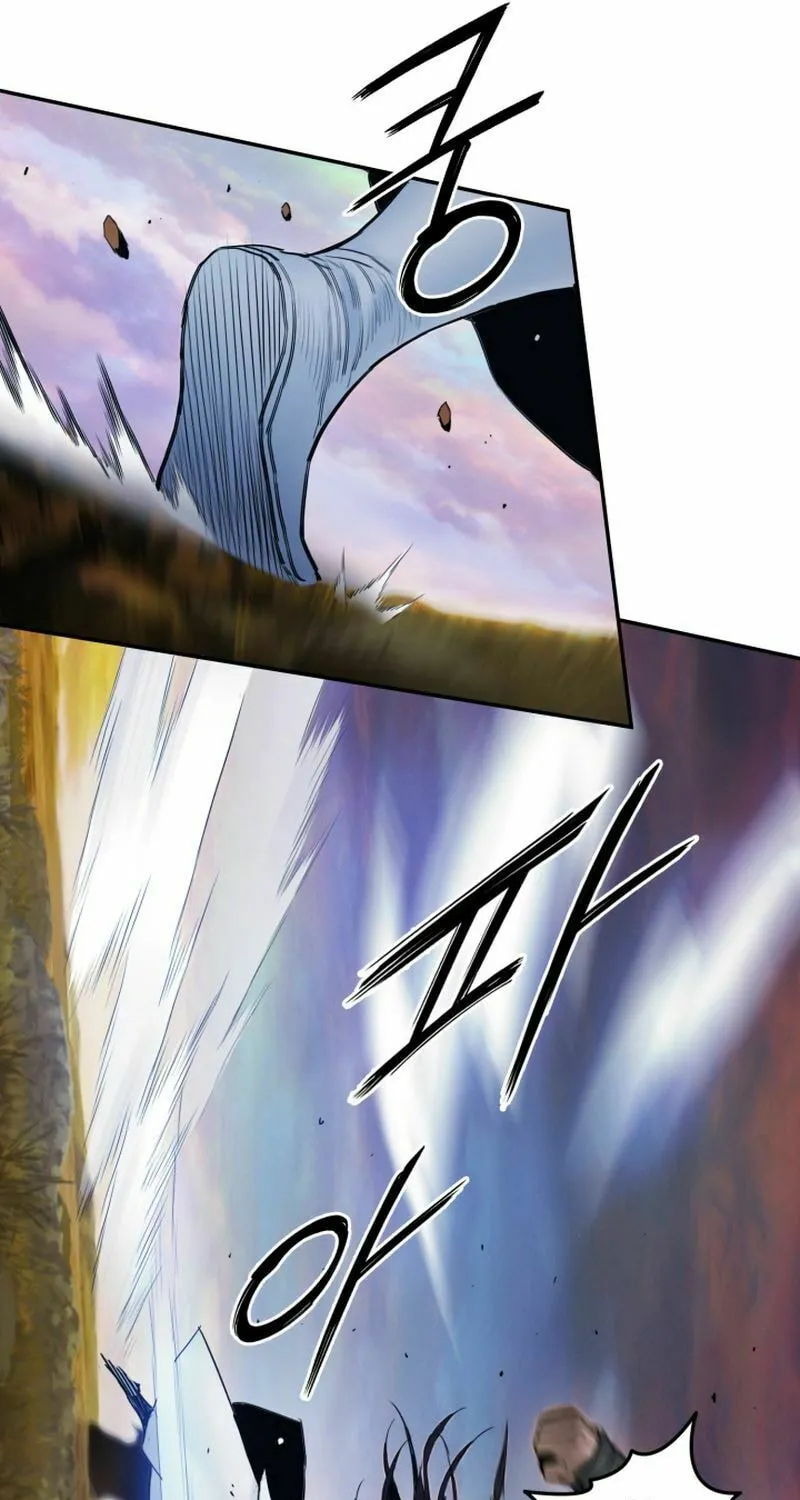 Monochrome Sovereign Chapter 46 page 22 - 